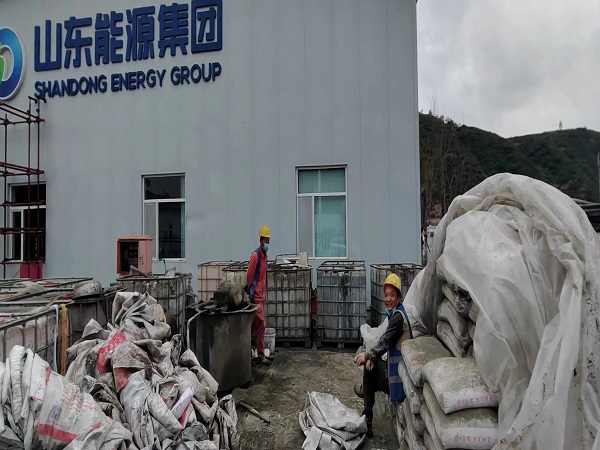 临县厂房地面下沉注浆加固